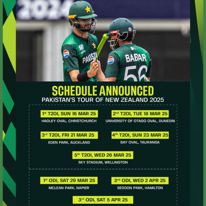 pakistan tour of new zealand 2025