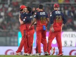 PBKS vs RCB